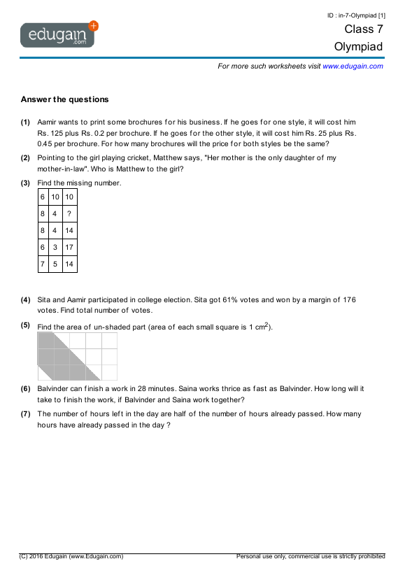class-7-olympiad-printable-worksheets-online-practice-online-tests-and-problems-edugain-india